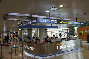 仁川国际机场到首尔市区攻略